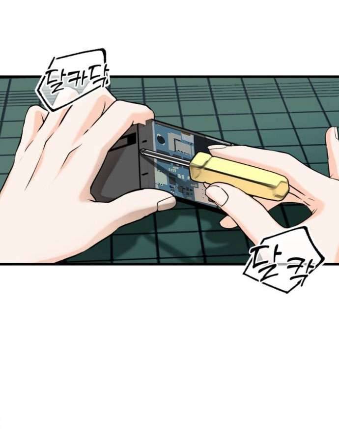 Tôi Nóng Lòng Muốn Chiếm Lấy Cô Ấy Chap 18 - Trang 3