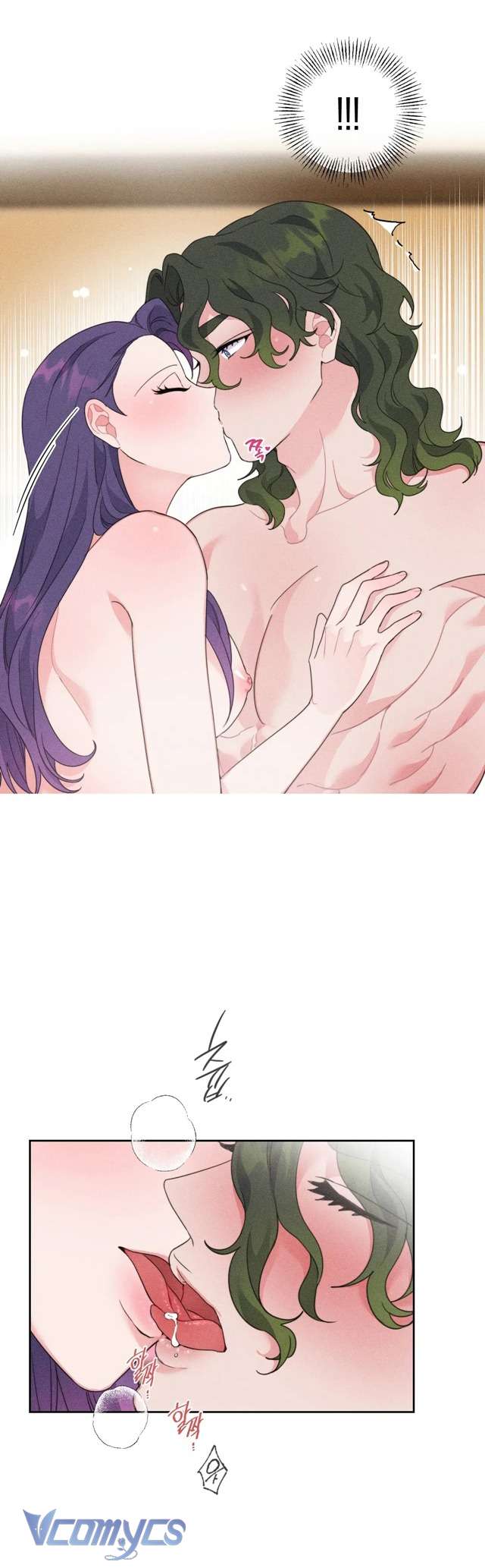 [18+] Hoàn Cảnh Của Tên Ngốc On Dal Chap 4 - Trang 2