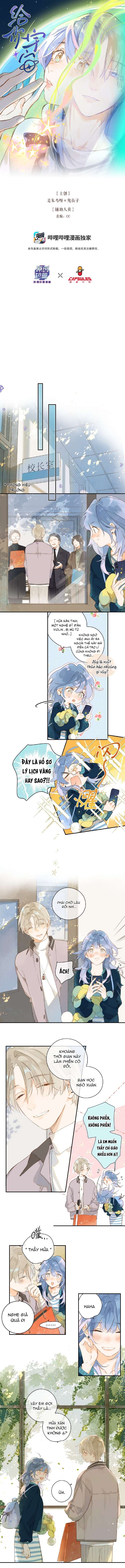 Tặng Em Cả Vũ Trụ Chapter 2 - Trang 3