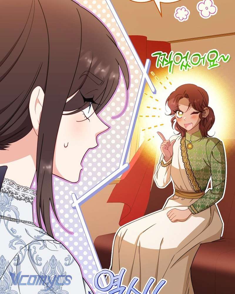 Hầu Gái Độc Quyền Của Hoàng Hậu Phản Diện Chapter 39 - Trang 4