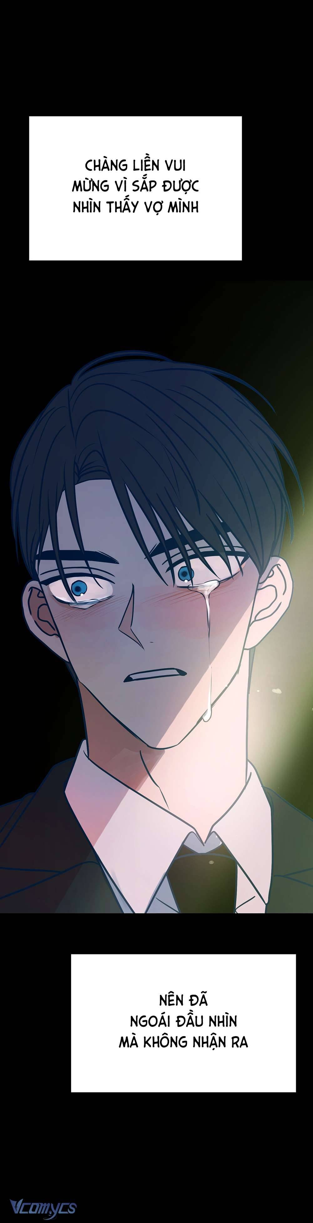 Kẻ Rác Rưởi Không Đáng Được Yêu Chapter 56 - Trang 4