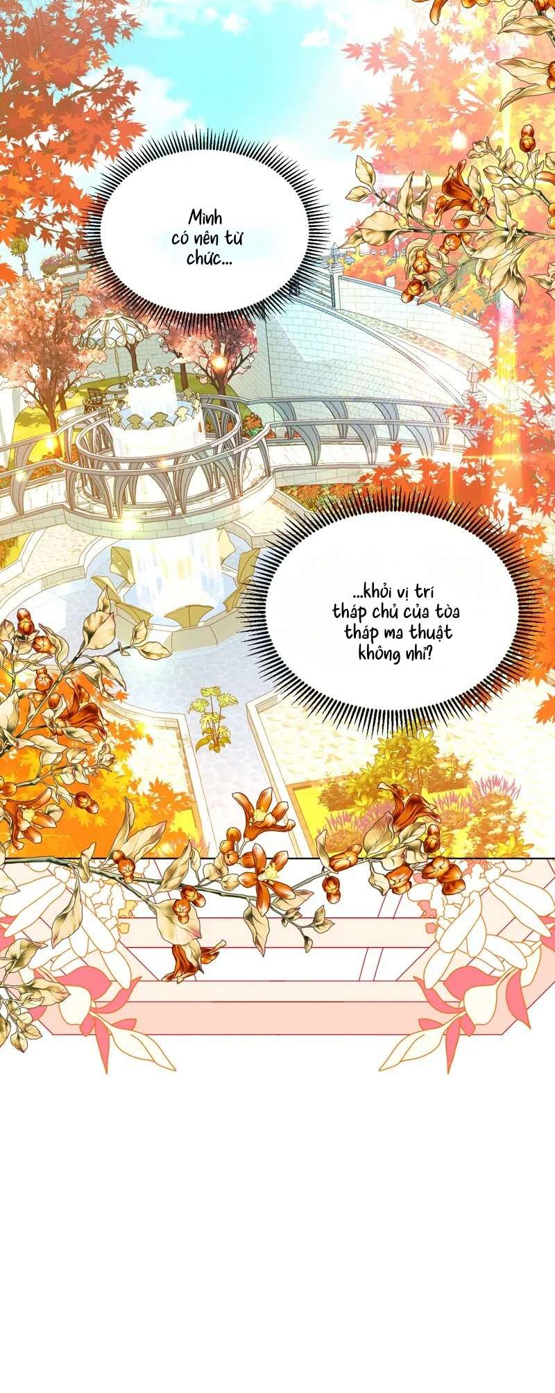 Một Ngày Nọ Bỗng Dưng Cha Xuất Hiện Chapter 63 - Trang 4