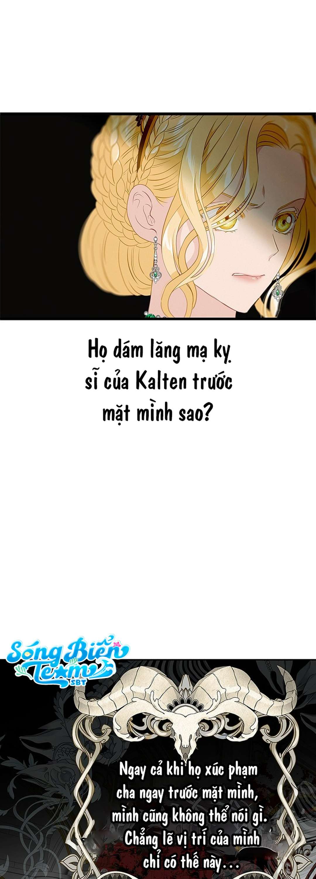 [ 18+ ] Bệ hạ đã thay đổi rồi! Chap 15 - Next Chap 16