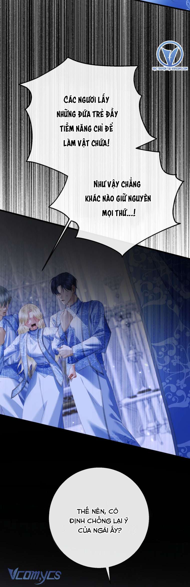 Siren: Trở Thành Gia Đình Của Nhân Vật Phản Diện Chapter 116 - Trang 3