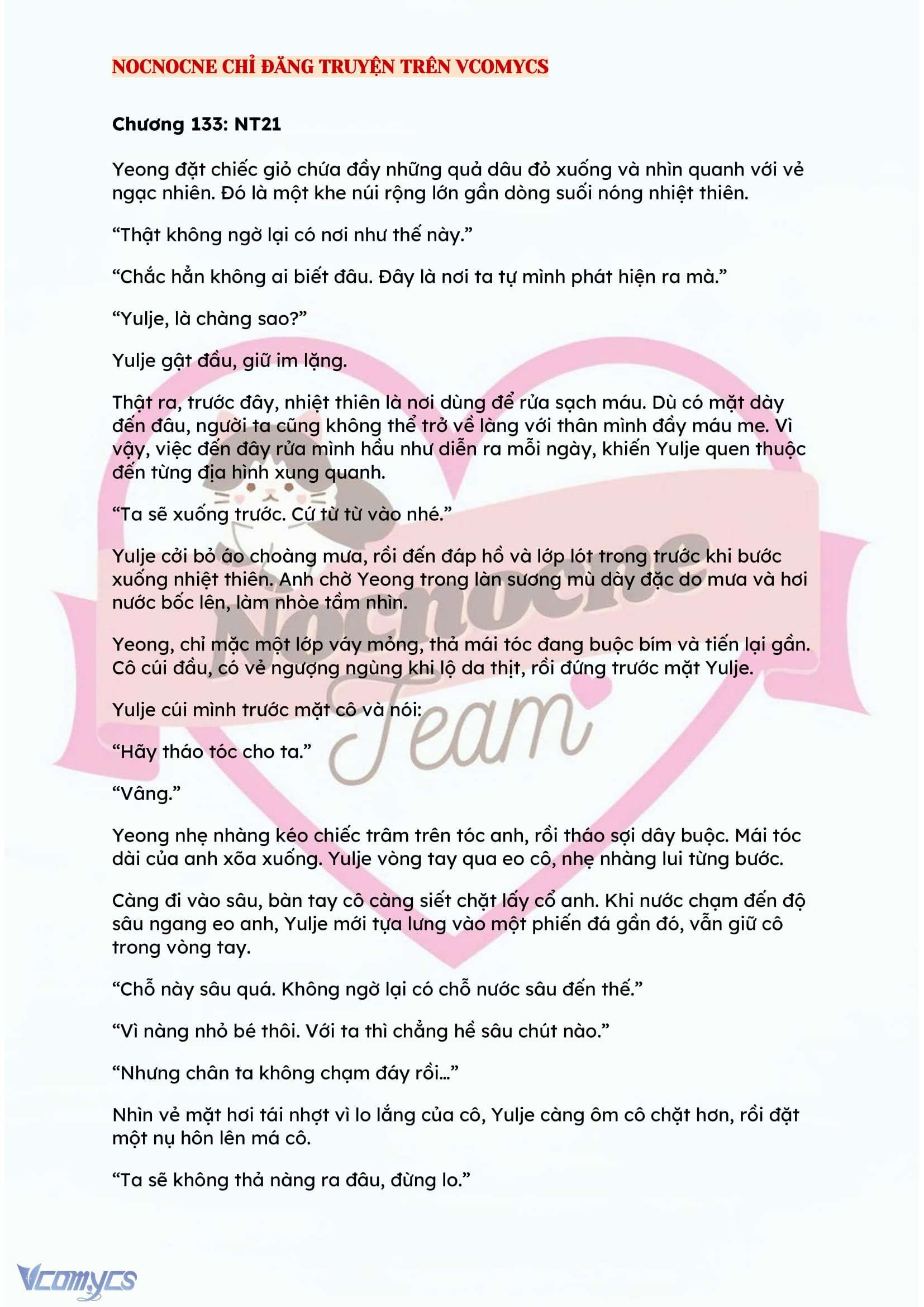 [NOVEL] ĐÊM HỖN LOẠN Chap 133 - Trang 2