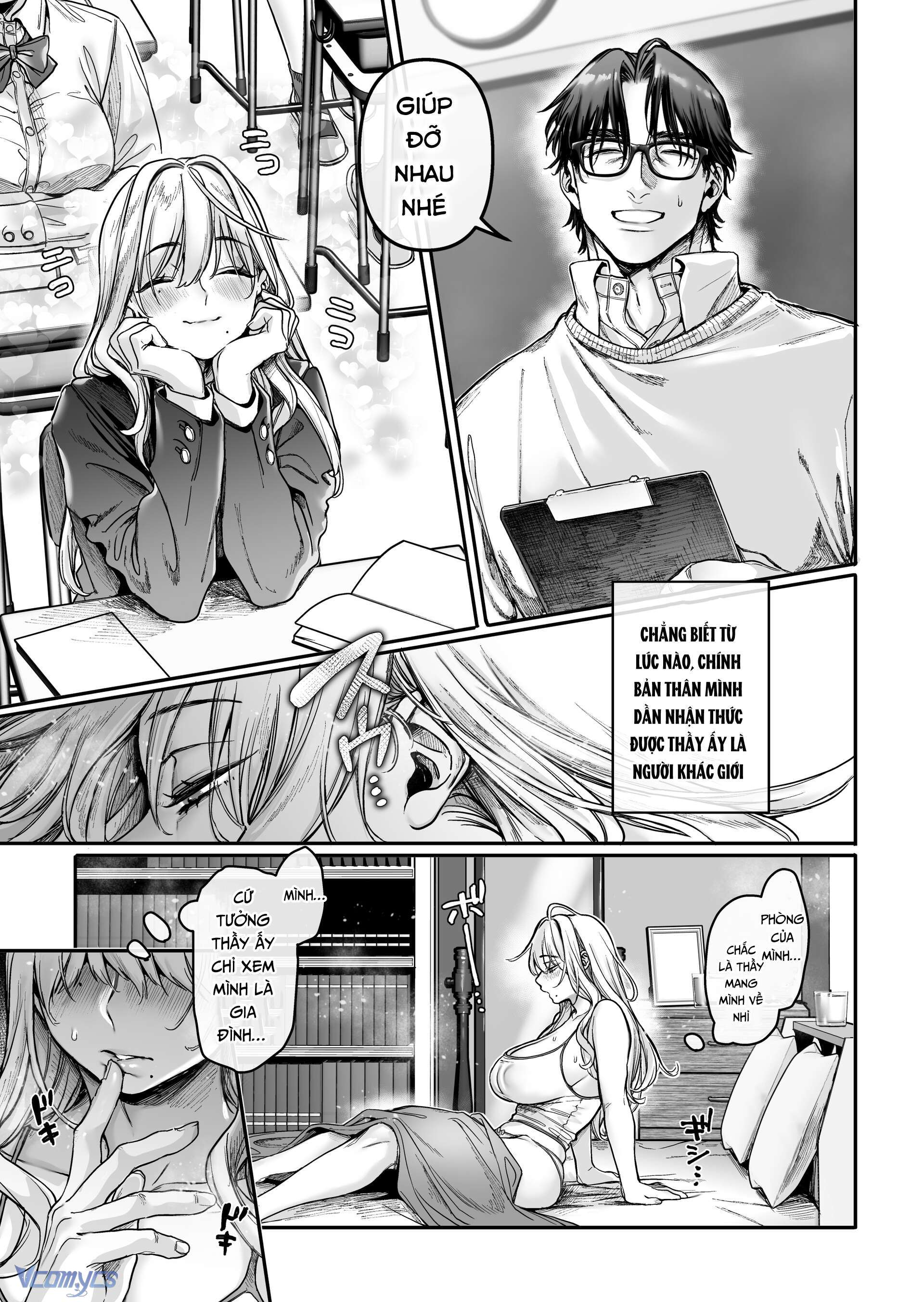 Hachisuka_s Family Kotoribako Chap 1 - Trang 2