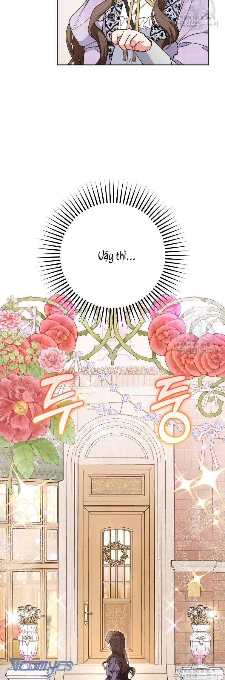 Được Yêu Thương Mà Còn Ngại Ngùng Sao! Chap 47 - Trang 4