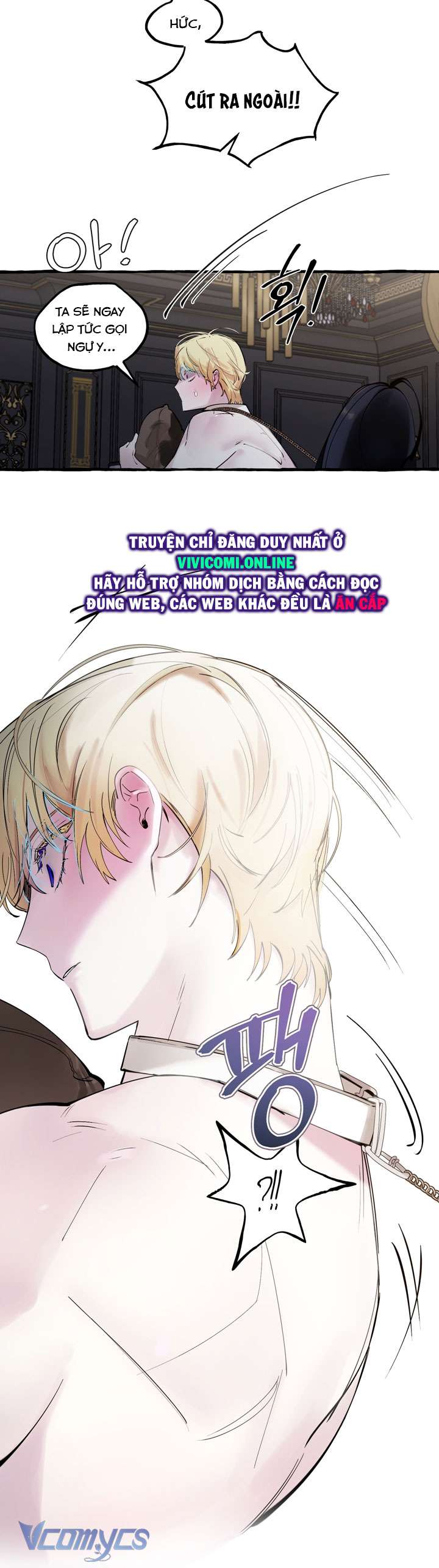 [18+] Hoàng Cung Có Chó Dữ! Chap 35 - Trang 2