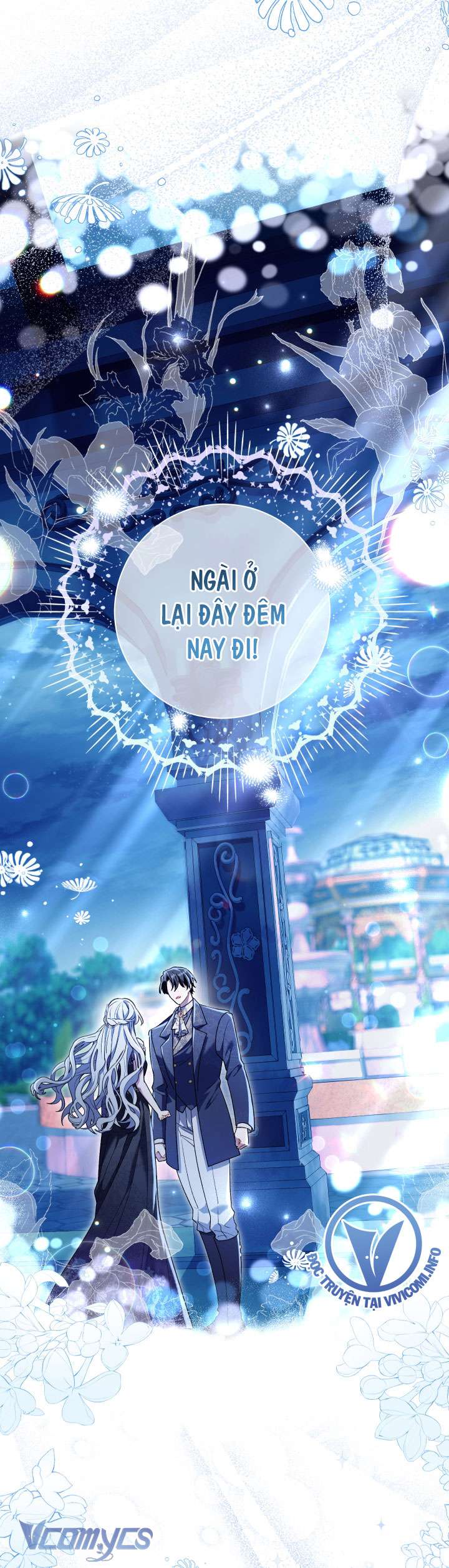 Người Xem Mắt Của Ác Nữ Quá Hoàn Hảo Chapter 21 - Trang 4