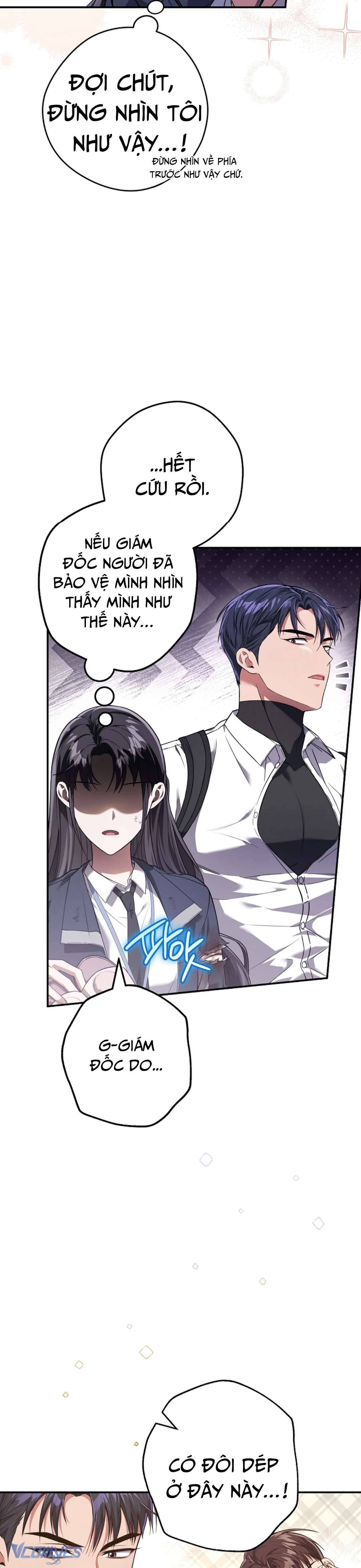 Nhật Ký Từ Chức Cấp S Của Thợ Săn Công Chức Chapter 5 - Trang 4