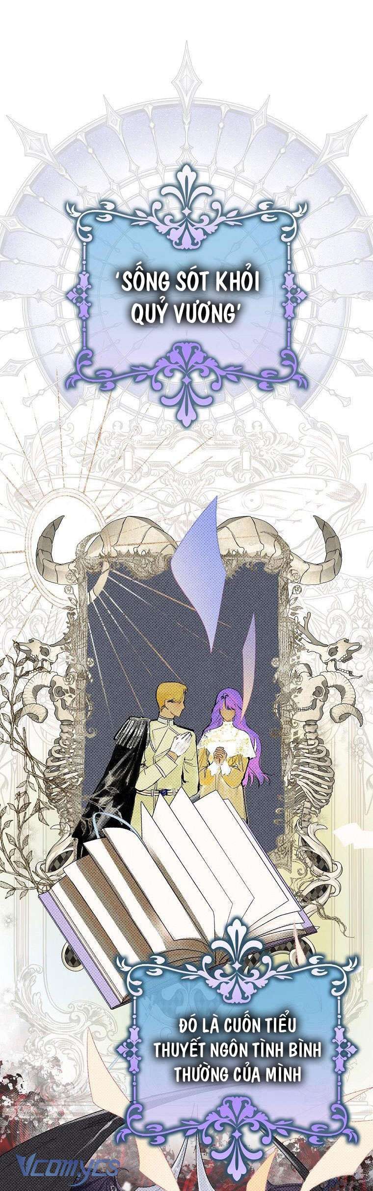 Các Nam Chính Đã Bị Nữ Phụ Cướp Mất Chap 1 - Trang 3