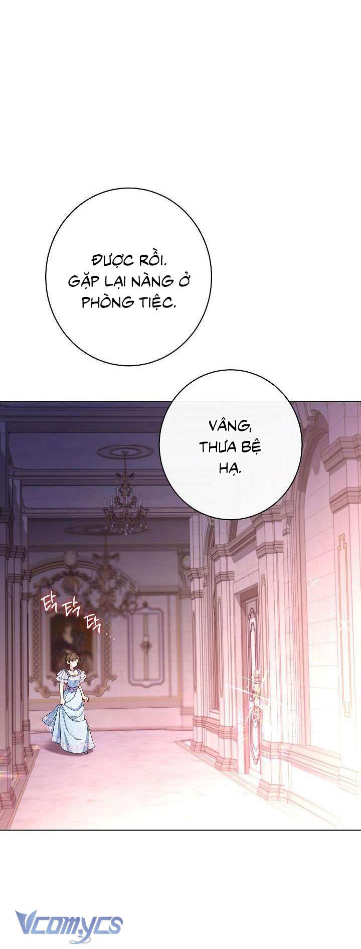 Hầu Gái Độc Quyền Của Hoàng Hậu Phản Diện Chapter 23 - Trang 4