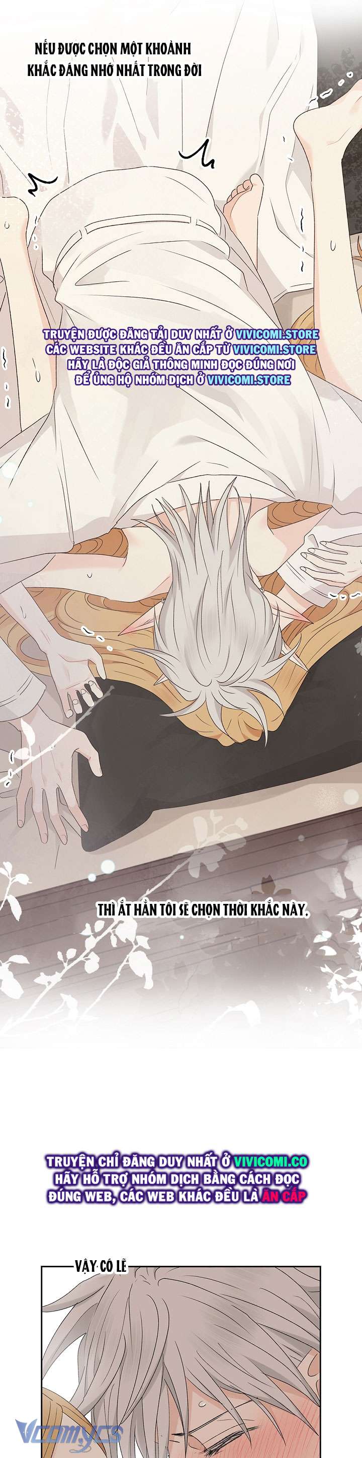 [18+] Yêu Tinh Giao Phối Chap 37 - Trang 2