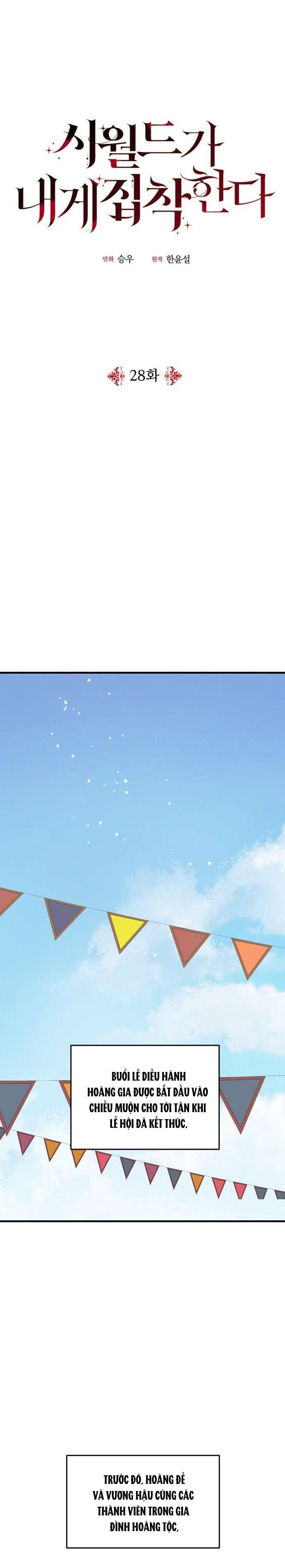 Gia Đình Chồng Quá Ám Ảnh Bởi Tôi Chap 28 - Trang 2