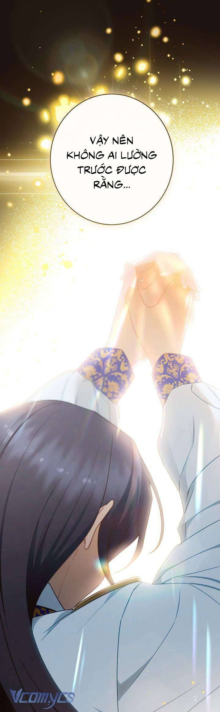 Hầu Gái Độc Quyền Của Hoàng Hậu Phản Diện Chapter 12 - Trang 4