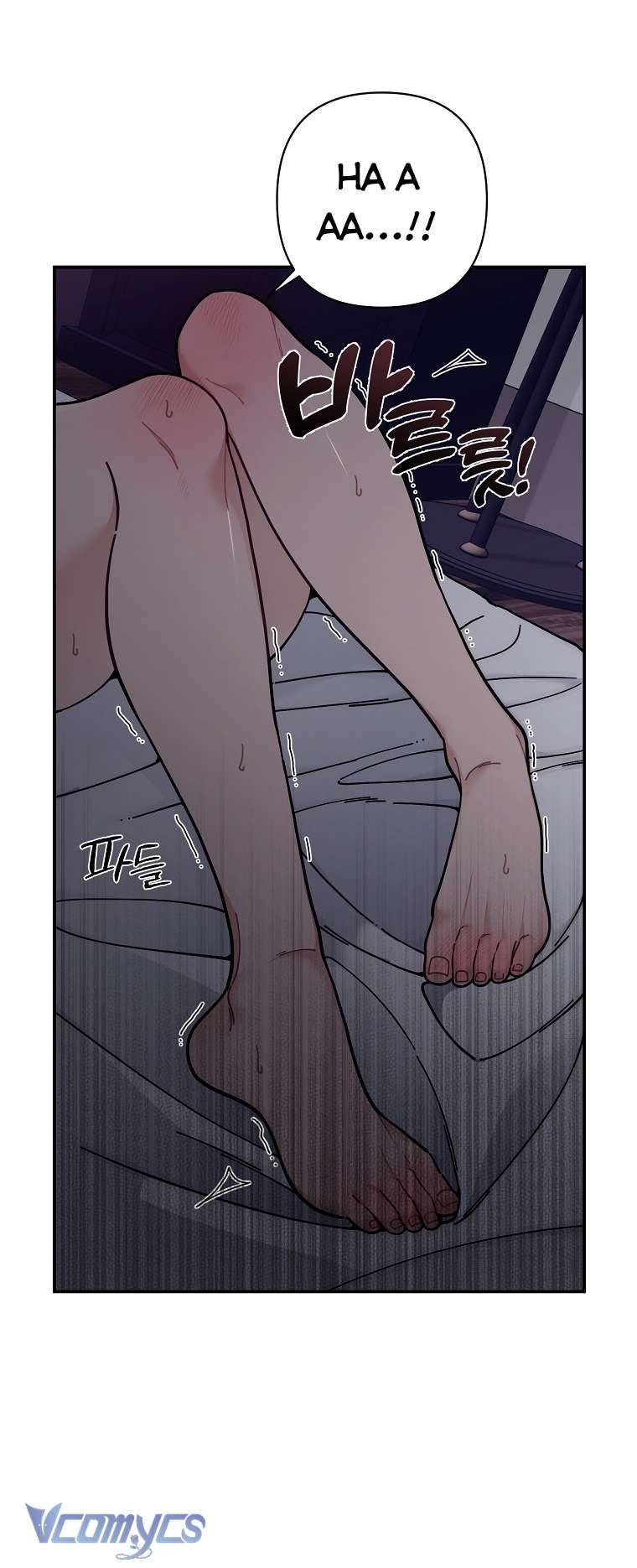 [18+] Dinh Thự Young Chun Hwa: Mọt Sách Phóng Túng Không Ngủ Được Chapter 1 - Trang 3