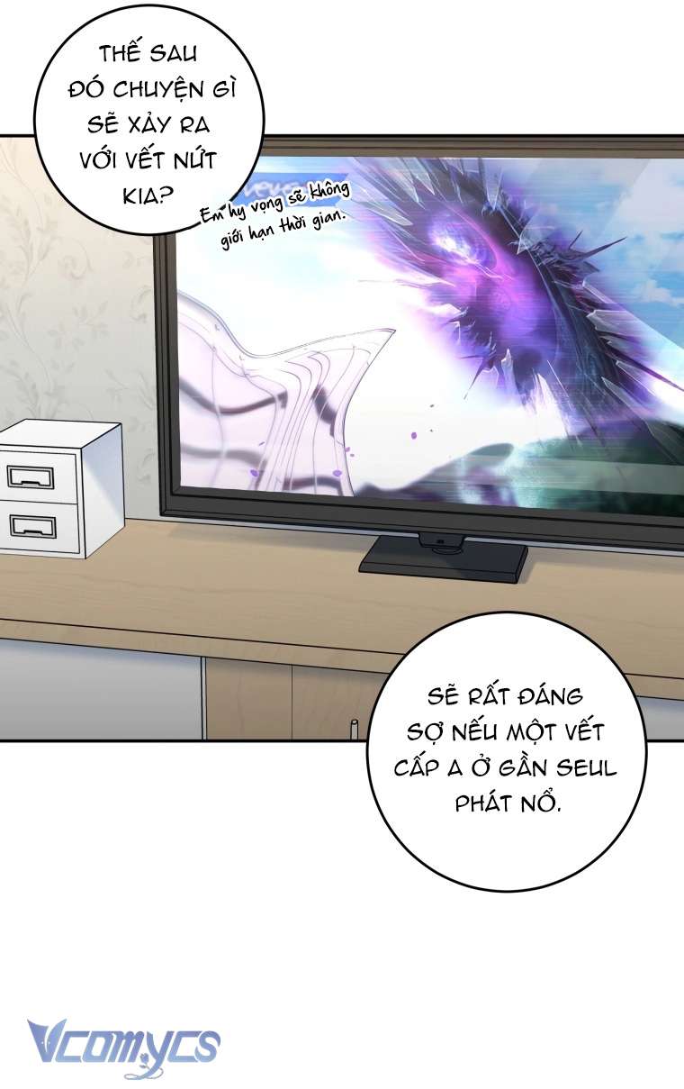 Tôi Là Em Gái Của Nhân Vật Chính Chap 5 - Trang 2