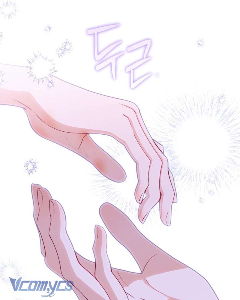 Hầu Gái Độc Quyền Của Hoàng Hậu Phản Diện Chapter 41 - Trang 4