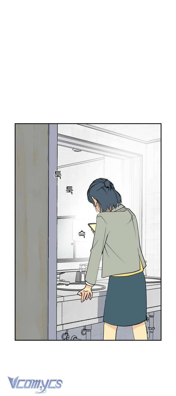 Phòng Chat Không Có Tôi Chap 6 - Trang 2