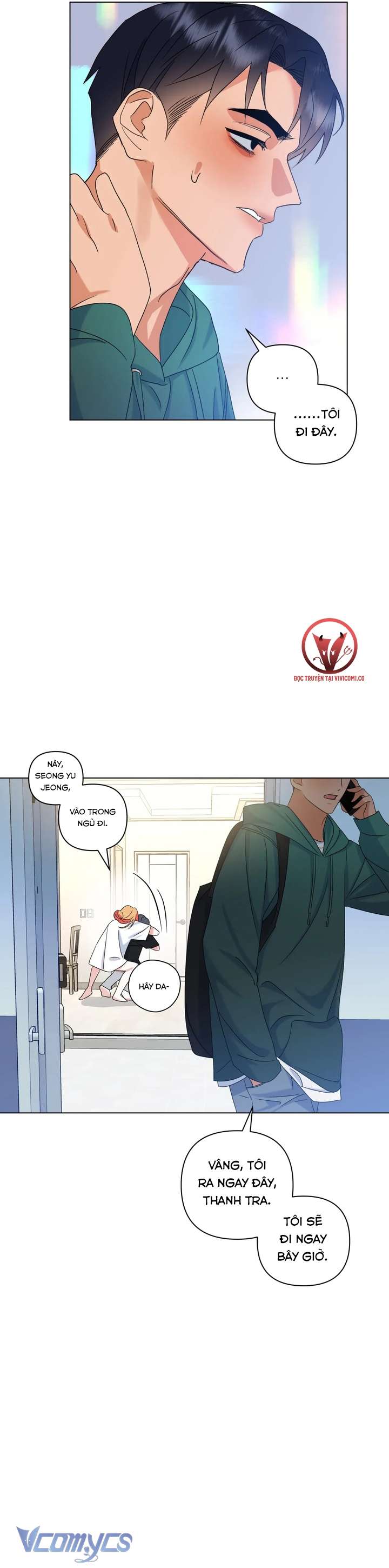 [18+] Viên Cảnh Sát Mà Tôi Ham Muốn Chapter 12 - Trang 3