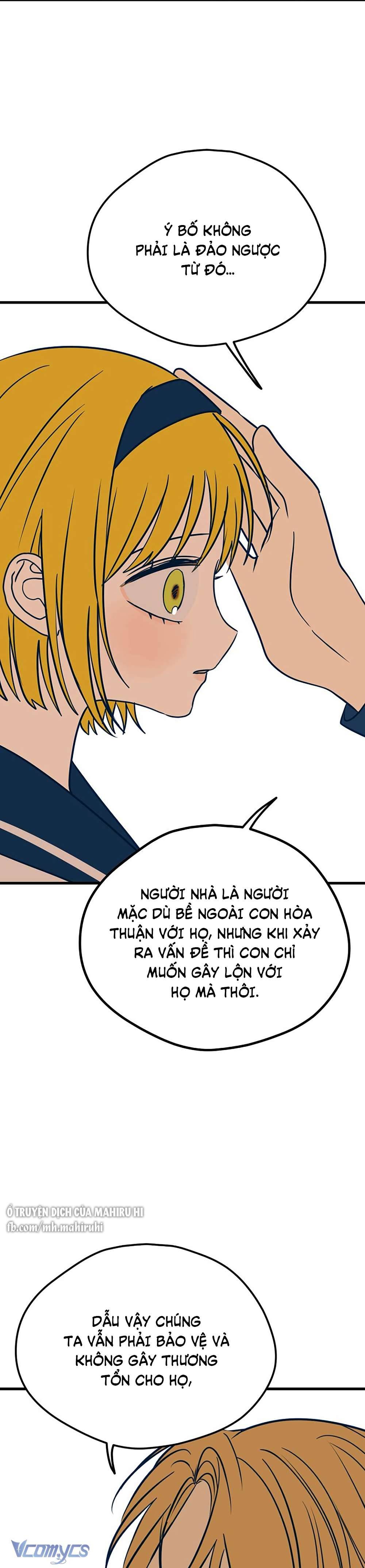 Kẻ Rác Rưởi Không Đáng Được Yêu Chapter 13 - Trang 4