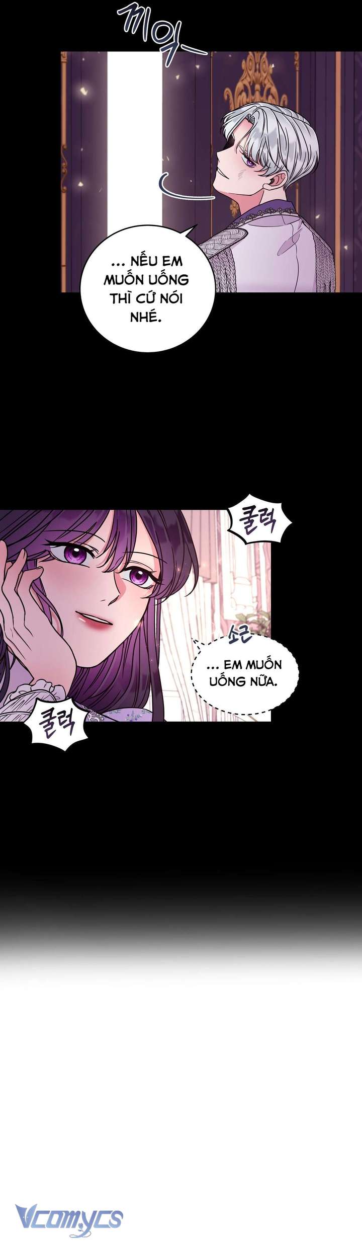[18+] Anh Trai Đã Thay Đổi Chap 6 - Next Chapter 6.1