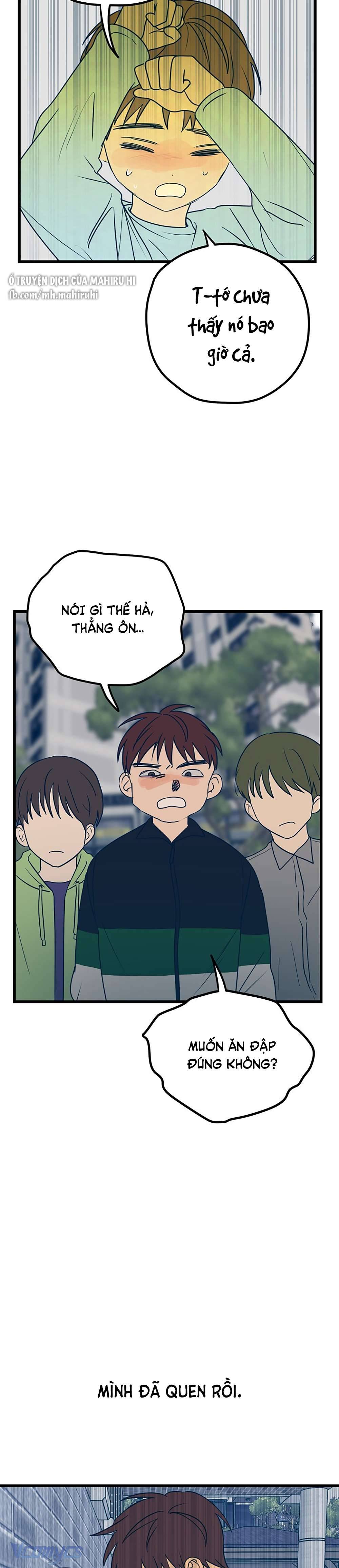 Kẻ Rác Rưởi Không Đáng Được Yêu Chapter 12 - Trang 4