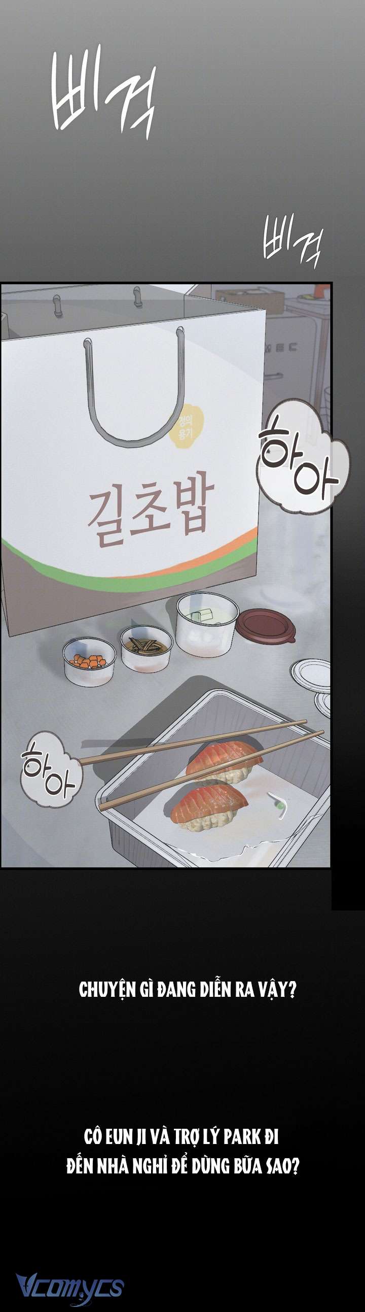 [18+] Nhật Ký Quan Sát Chap 1 - Next Chap 2