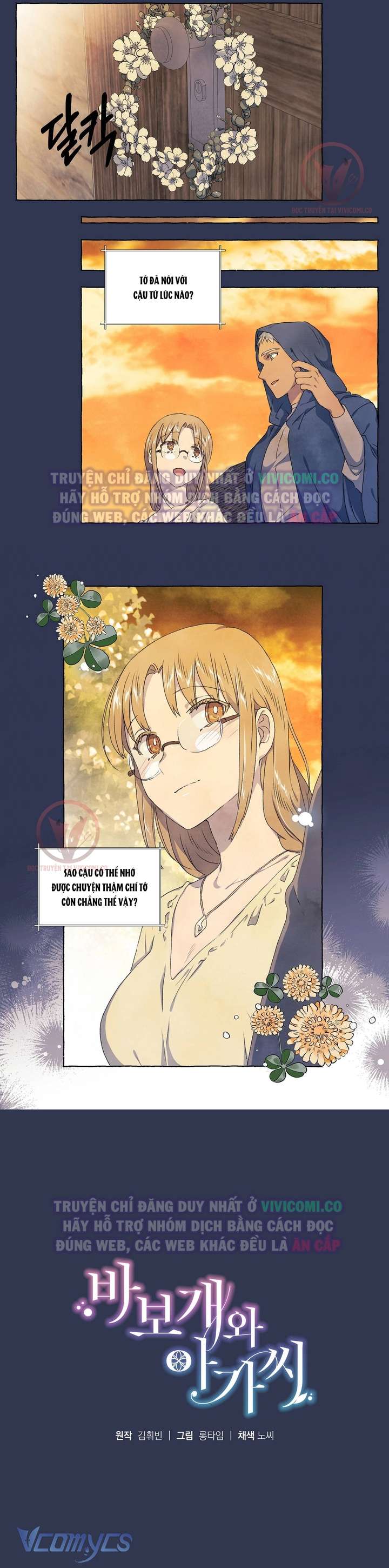 [18+] Chàng Sói Ngốc Và Nàng Thủ Thư Chap 31 - Trang 2