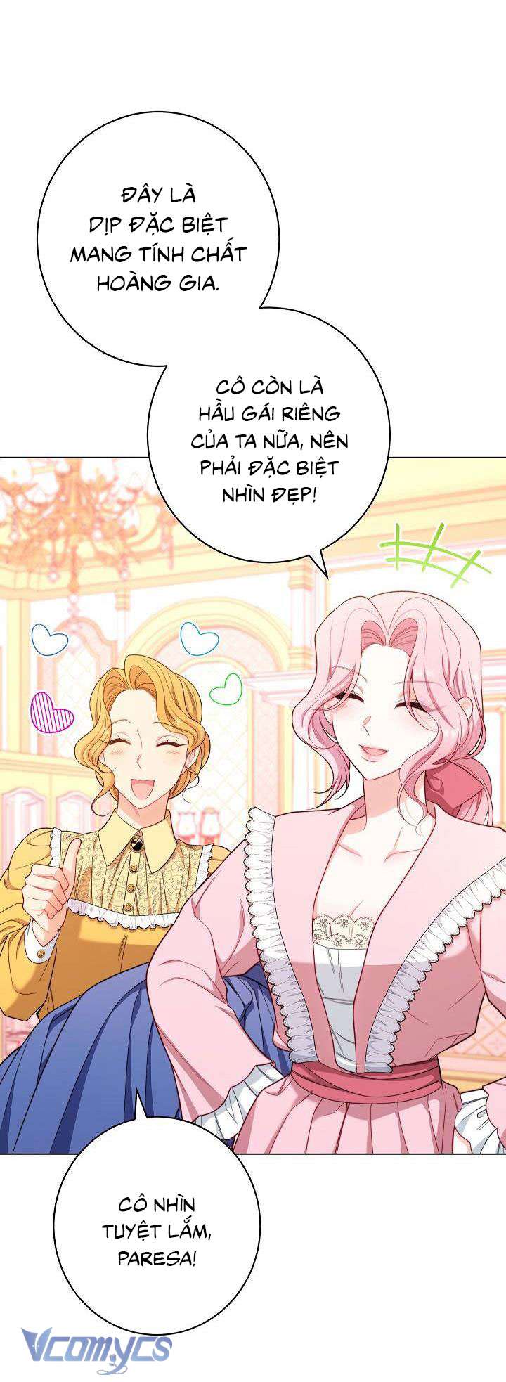 Hầu Gái Độc Quyền Của Hoàng Hậu Phản Diện Chapter 23 - Trang 4