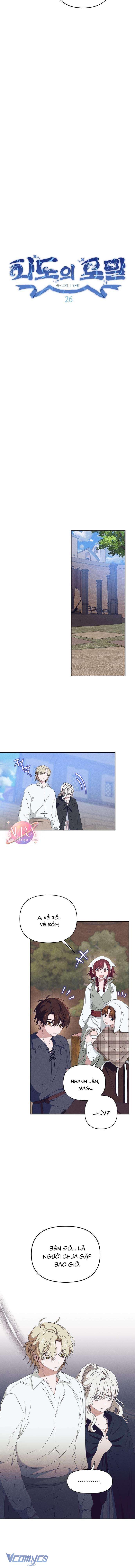 Bong Bóng Của Sóng Biển Chapter 26 - Trang 4