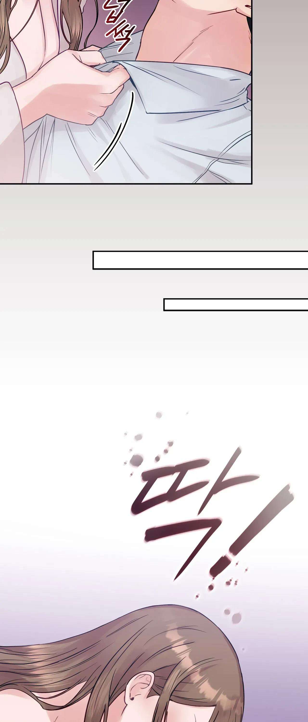 [ 18+ ] Người bạn nguy hiểm của anh trai Chap 3 - Trang 2