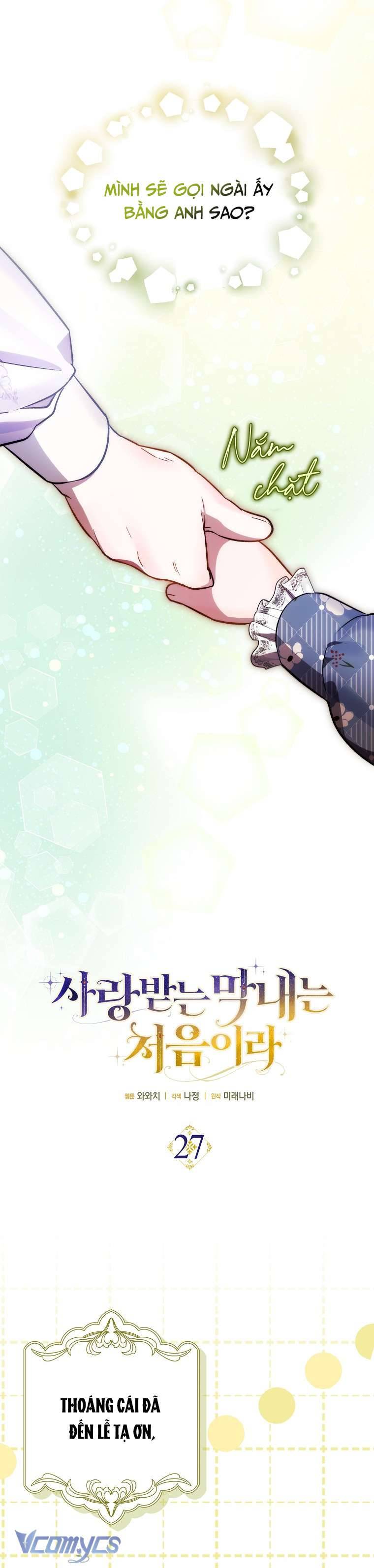 Lần Đầu Bé Út Được Yêu Thương Chap 27 - Trang 2