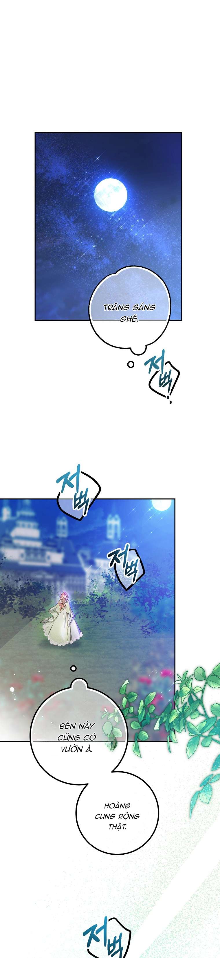 Khi Trái Tim Dẫn Lối Đôi Ta Chapter 12 - Trang 4