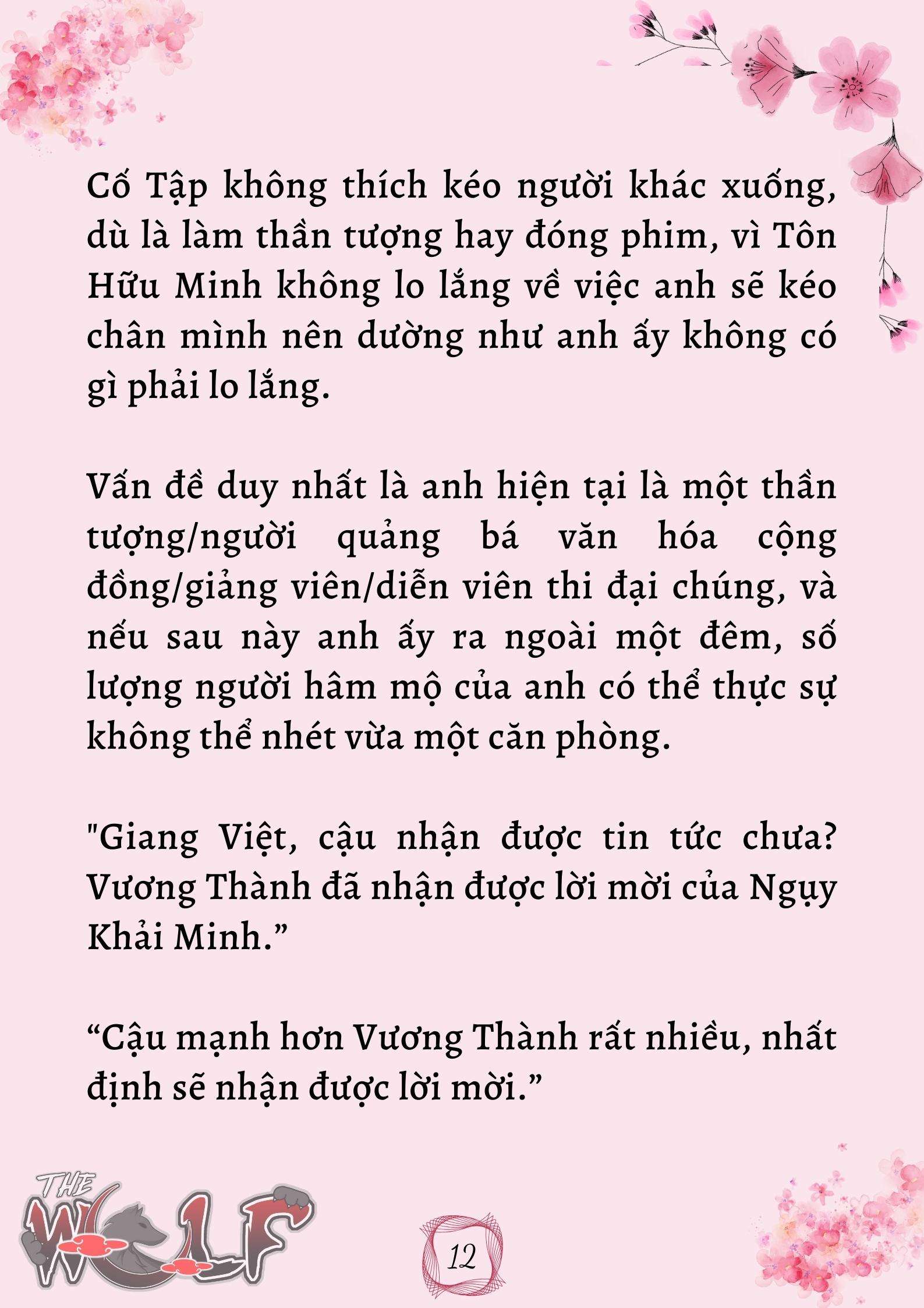Xuyên Không Vào Nhóm Nhạc Nam 200 Người Chap 21 - Trang 2