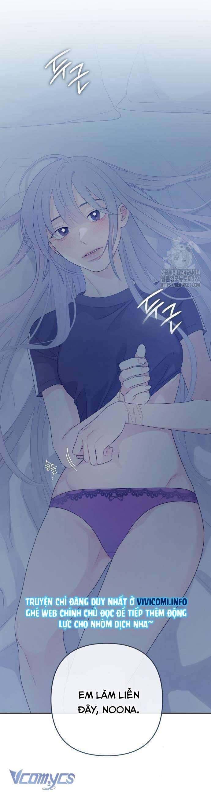 [18+] Cậu Ổn Đến Mức Nào Chap 4 - Trang 2