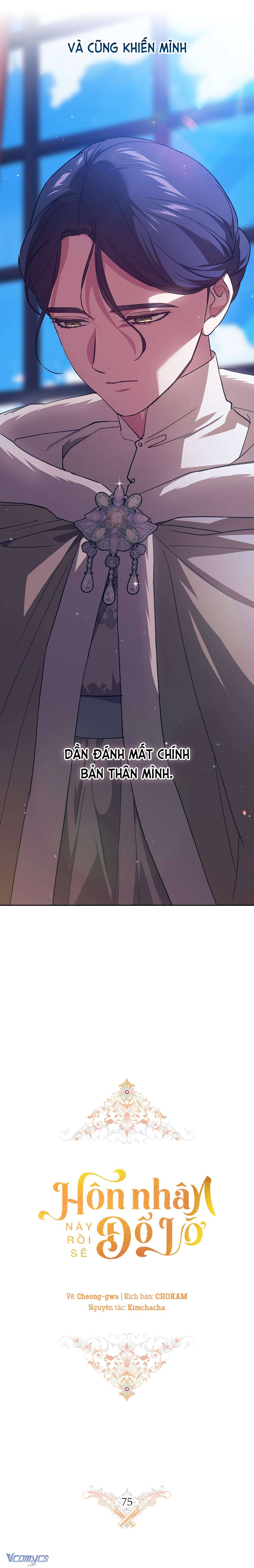 Hôn Nhân Này Rồi Sẽ Đổ Vỡ Chapter 75 - Trang 3