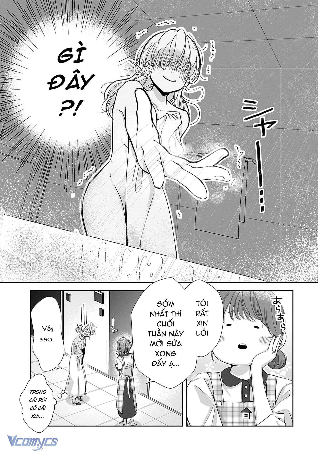 [18+]Bị Em Trai Nhà Bên Dụ Dỗ Rồi!!! Chap 3 - Trang 2