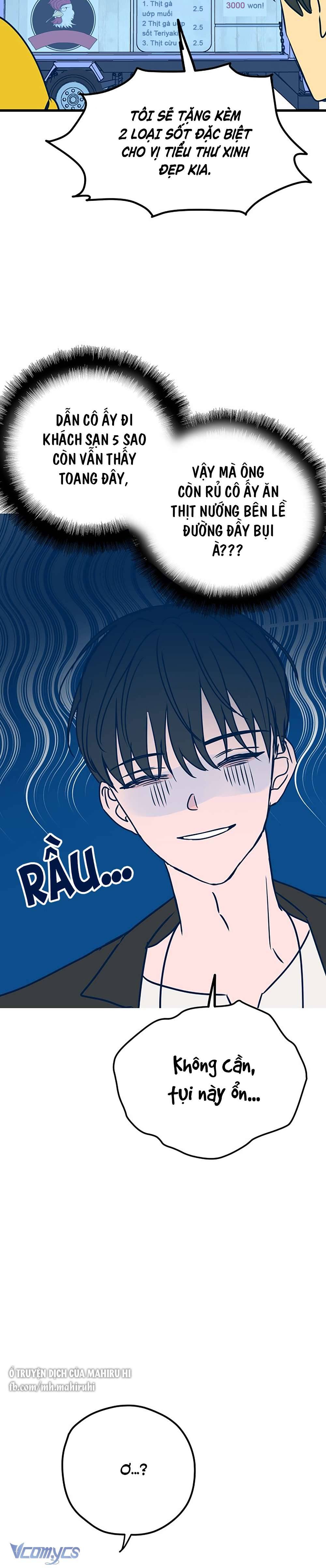 Kẻ Rác Rưởi Không Đáng Được Yêu Chapter 5 - Trang 4