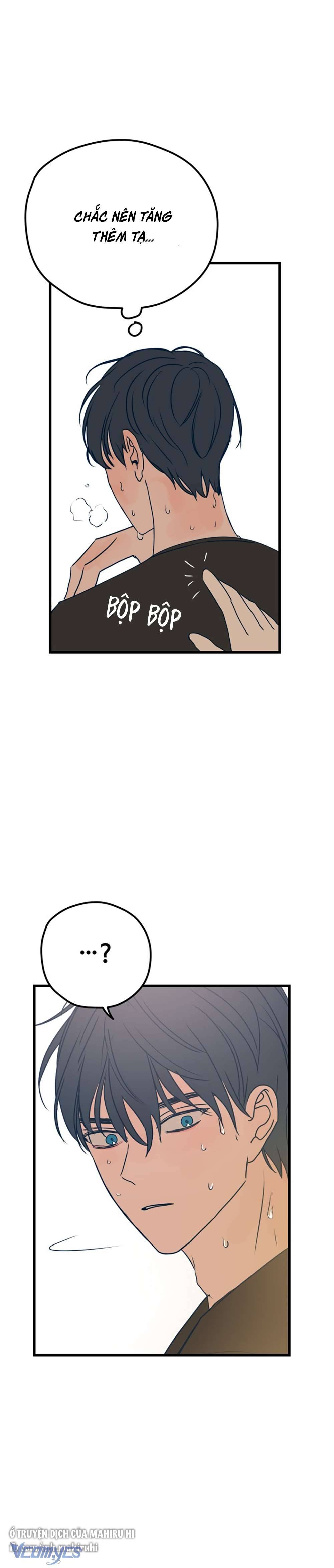 Kẻ Rác Rưởi Không Đáng Được Yêu Chapter 6 - Trang 4