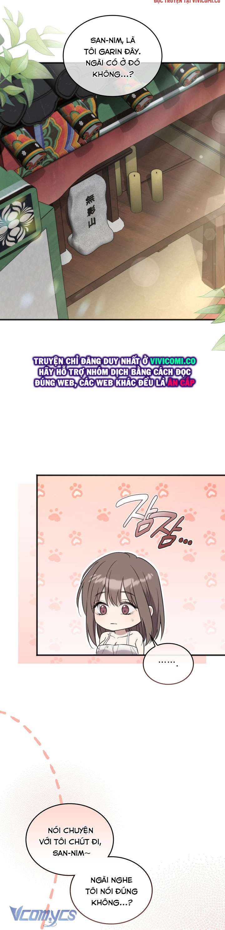 [18+] Đảo Vô Ảnh Chap 14 - Trang 3