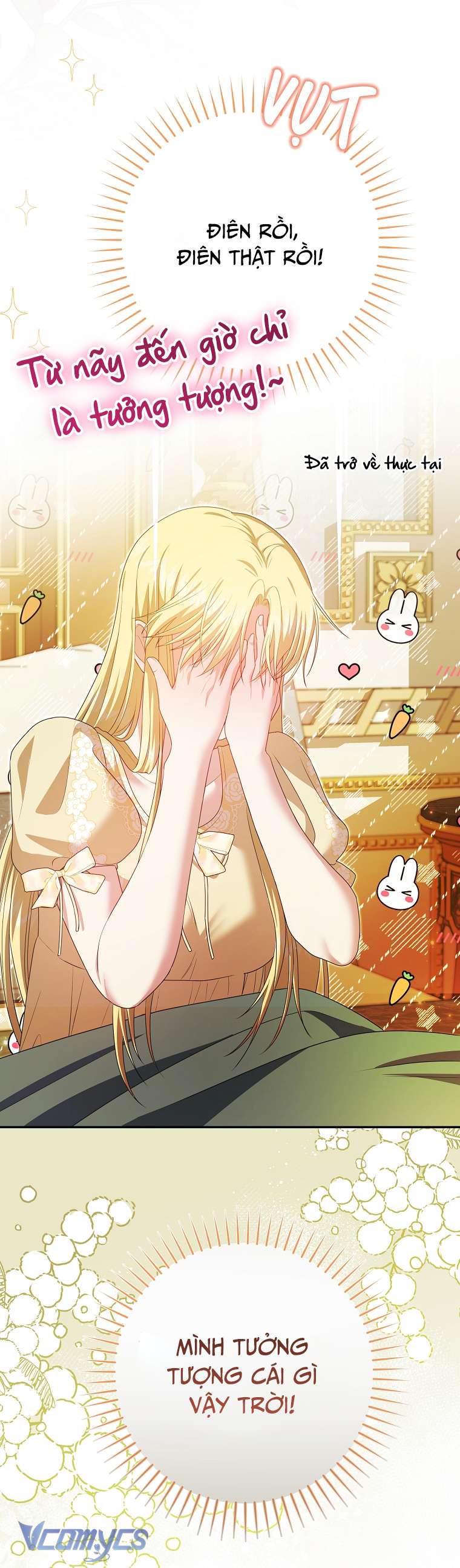 [18+] Phương Pháp Gia Hạn Hợp Đồng Hôn Nhân Chap 25 - Trang 2