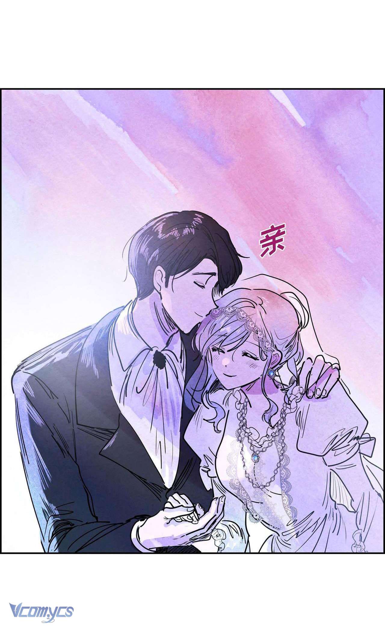 Ác Nữ Sau Lớp Mặt Nạ Chapter 5 - Trang 3