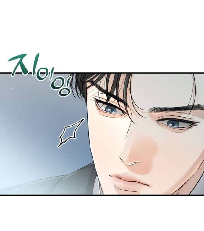 Tôi Nóng Lòng Muốn Chiếm Lấy Cô Ấy Chap 13 - Trang 3