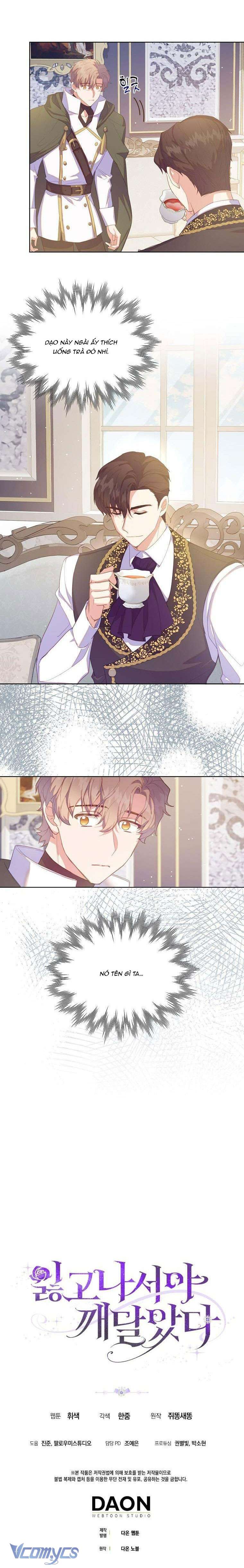 Tôi Chỉ Nhận Ra Sau Khi Mất Cô Ấy Chap 42 - Trang 2