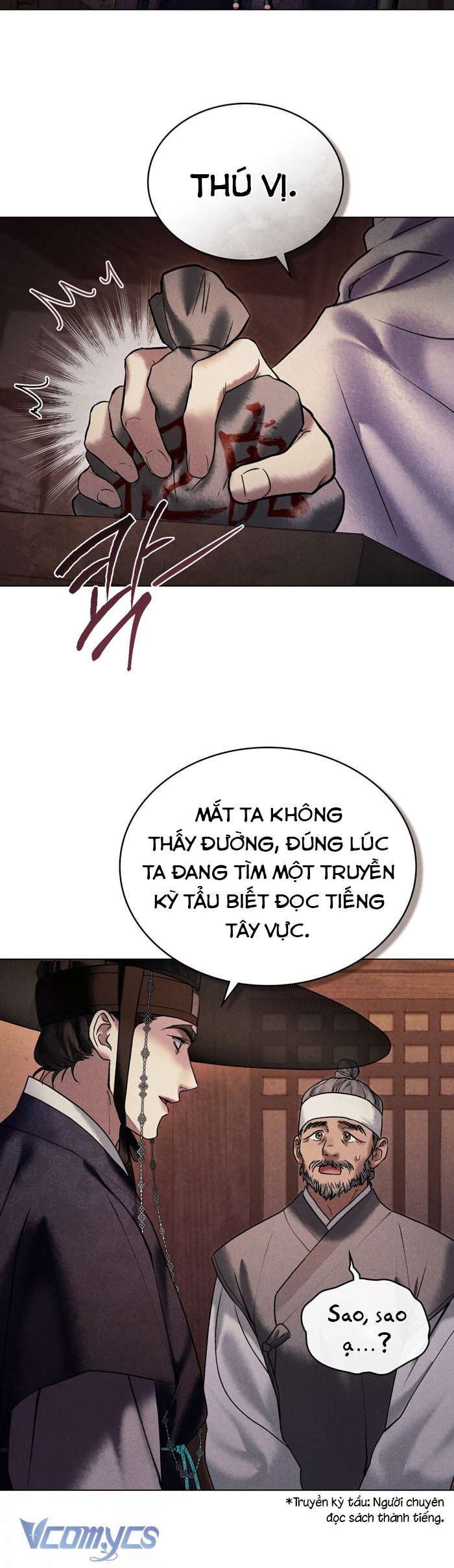 [18+] Đêm Giông Bão Chap 2 - Trang 2