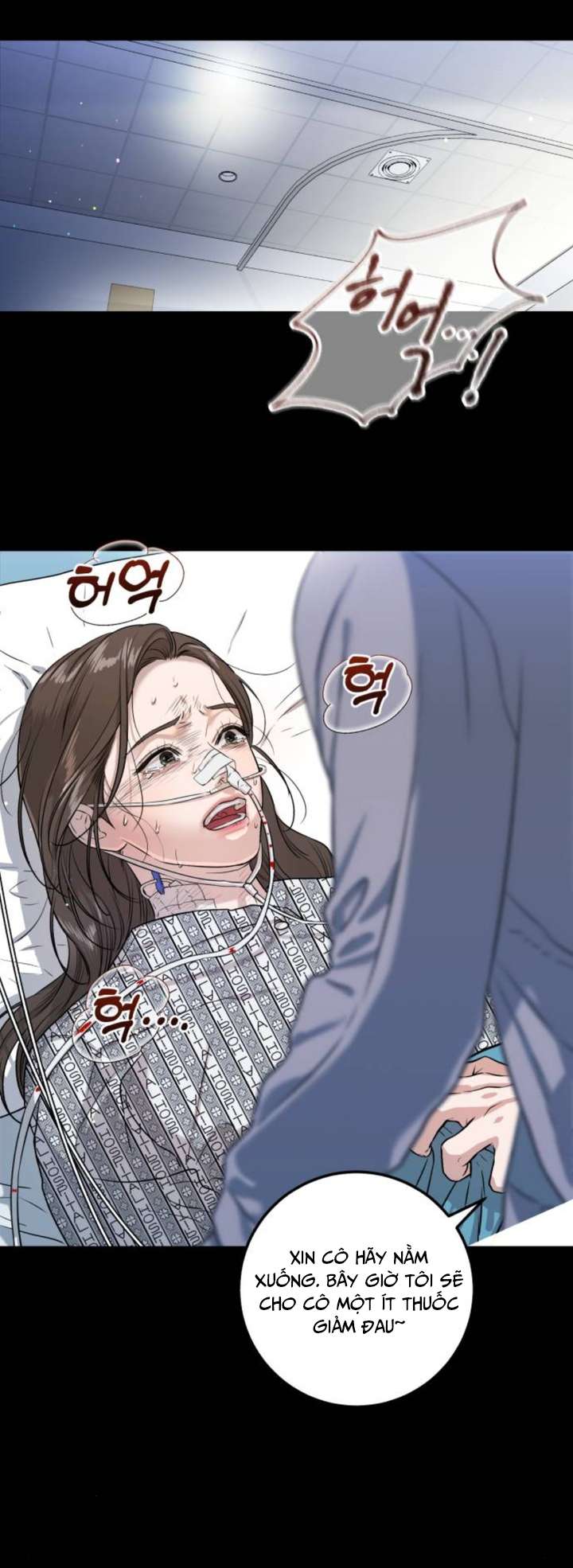 Tôi Nóng Lòng Muốn Chiếm Lấy Cô Ấy Chap 2 - Trang 3