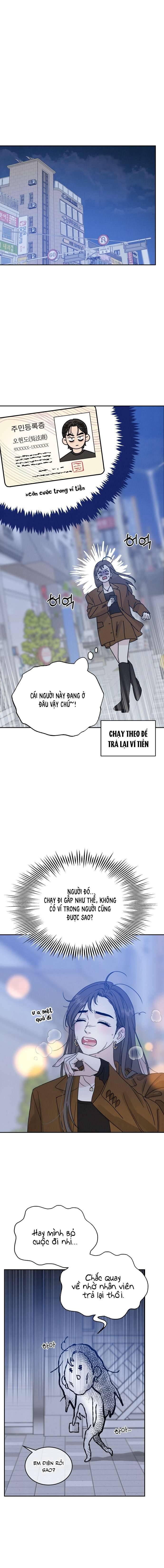 Thuyết Tình Yêu Ích Kỷ Chapter 1 - Trang 4