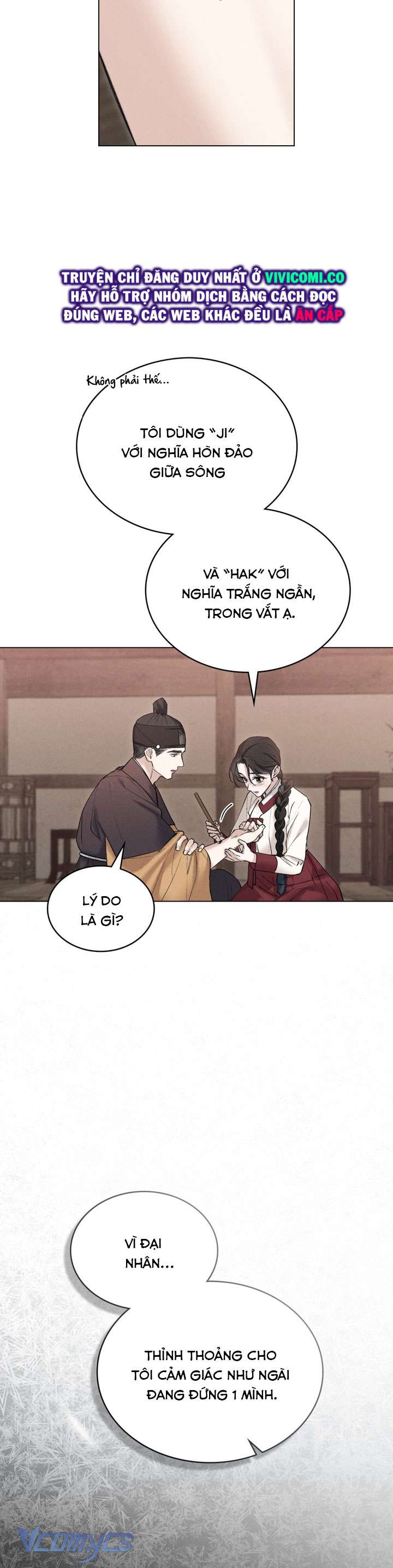 [18+] Đêm Giông Bão Chap 48 - Trang 2