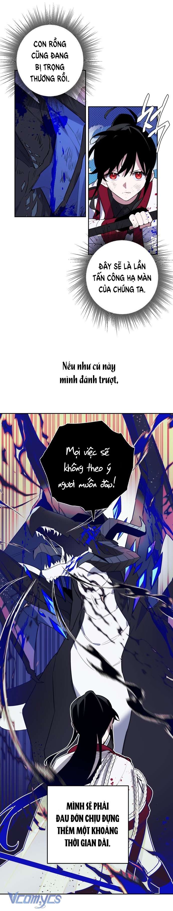 Cách Để Giết Một Pháp Sư Chapter 1 - Trang 4